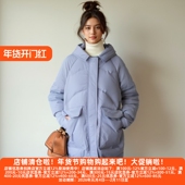 系列 丽新折扣女装 Y鹰2 冬白鸭绒加厚防风过膝连帽大口袋羽绒服