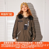 系列 丽新折扣女装 Y鹰2 皮草可拆卸皮毛兔毛复古刺绣内衬派克服