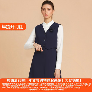 丽新折扣女装 M魅系列25秋装30年知名品牌V领l亮片无袖马甲连衣裙