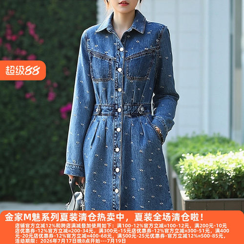 丽新折扣女装 P飘 系列25秋冬新款年轻女性精致翻领牛仔连衣裙