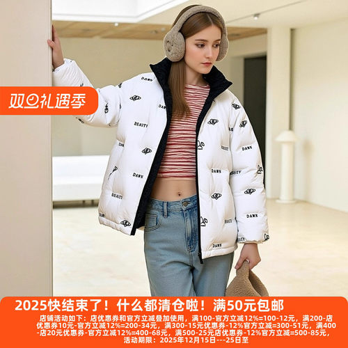 丽新P飘系列25秋冬新款羽绒服