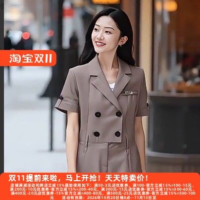 时尚简约连体裤女夏季