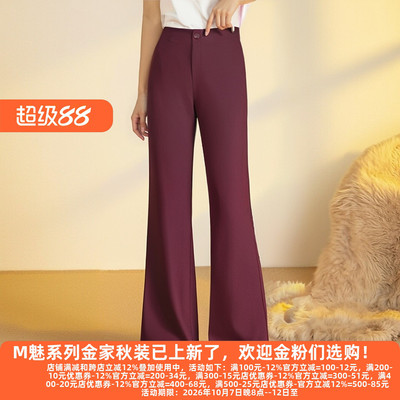 休闲裤女2025秋装新款