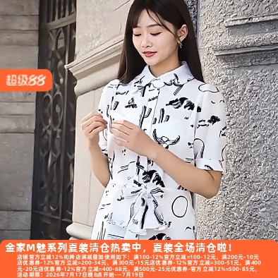 独特轻松明快风格连衣裙
