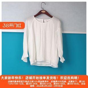 丽新折扣女装 番 系列 23年春装新生代率真崇尚造活泼套头上衣女