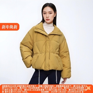 24冬90白鸭绒个性 系列 宽松立领廓形羽绒服 千Z 丽新折扣女装