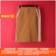 系列2021夏装 丽新折扣女装 P飘 轻奢摩登率性松紧腰半身短裙女裙