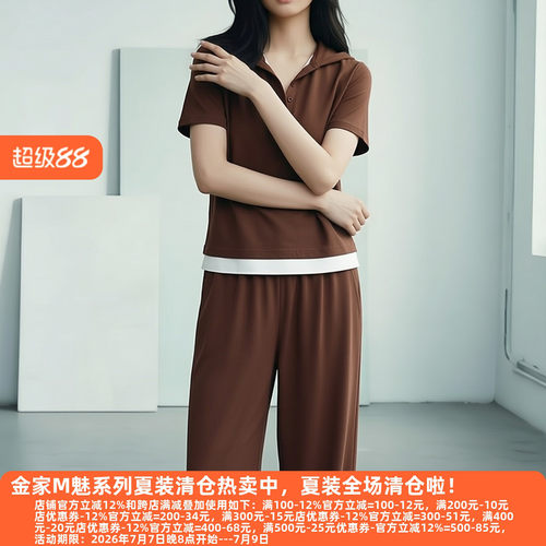 30年高档老牌委婉独特休闲裤