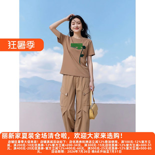 丽新折扣女装 M魅系列26夏装30年高档女委婉工装裤休闲裤535/035