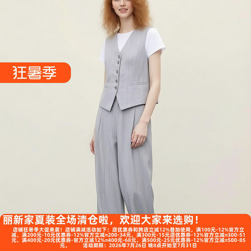 30年高档老牌委婉独特休闲裤