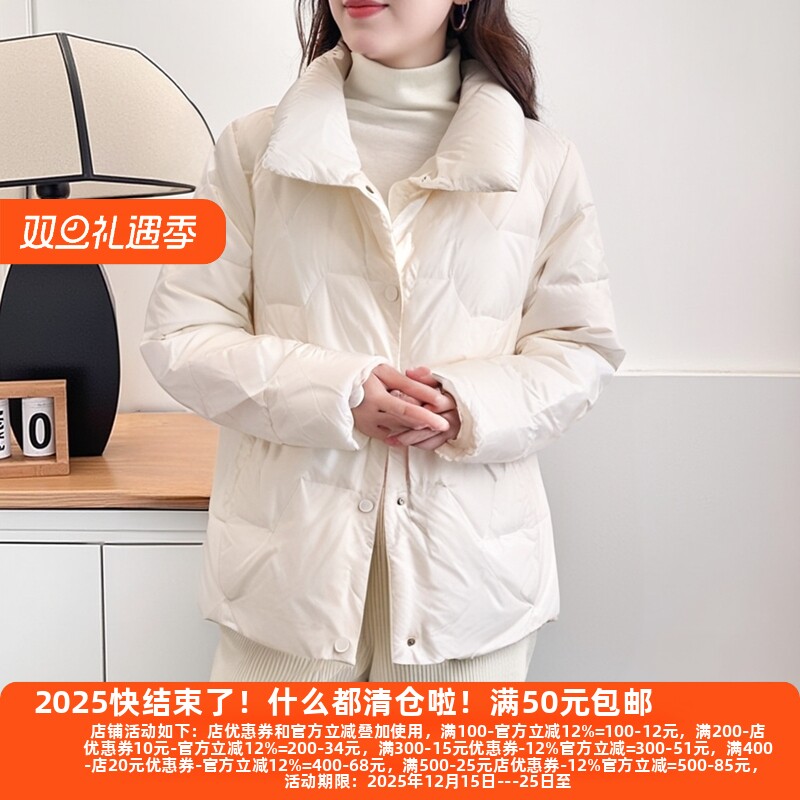 保暖加厚2025冬季新款羽绒外套