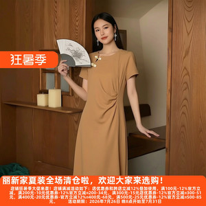 丽新折扣女装 Y引 系列26夏装面料质感新颖独特褶皱开叉连衣裙