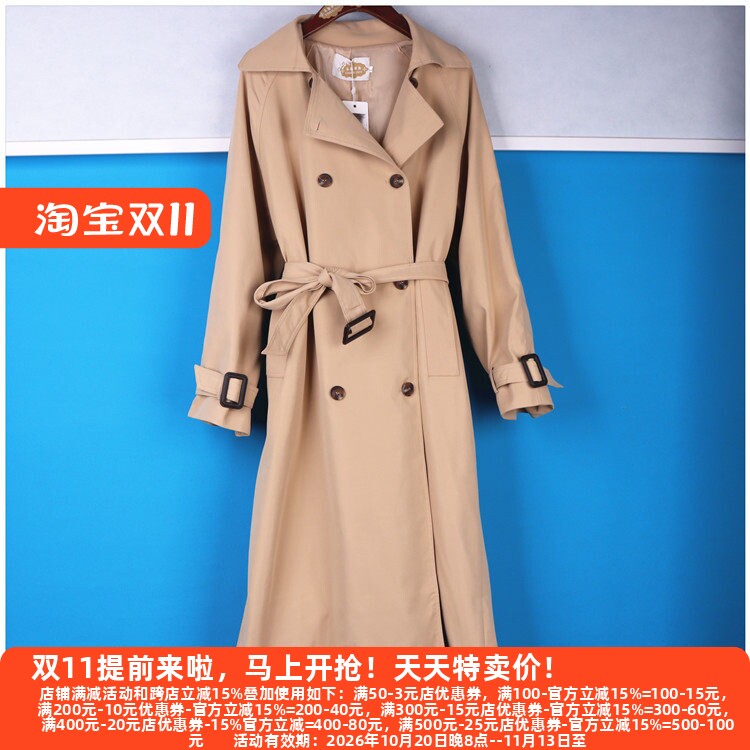 设计师款挺阔防风帅气风衣