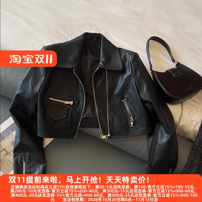 美式机车服炸街修身2024年秋季PU
