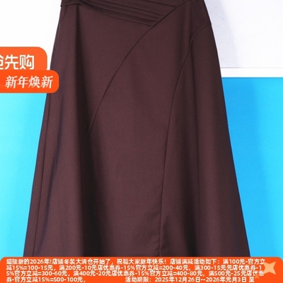 气质老品牌大码高端半身裙