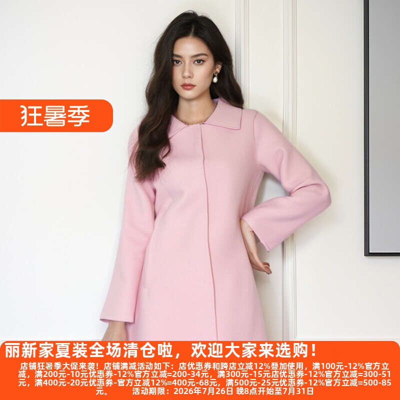 减龄休闲反面鹿皮绒呢大衣