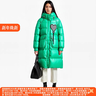 丽新九天系列羽绒服1710