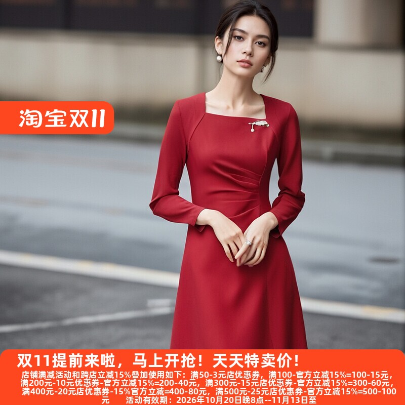 气质老品牌大码高端连衣裙