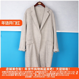 丽新折扣女装 韩单新品走秀款式大码休闲宽松中长款女 双面呢大衣