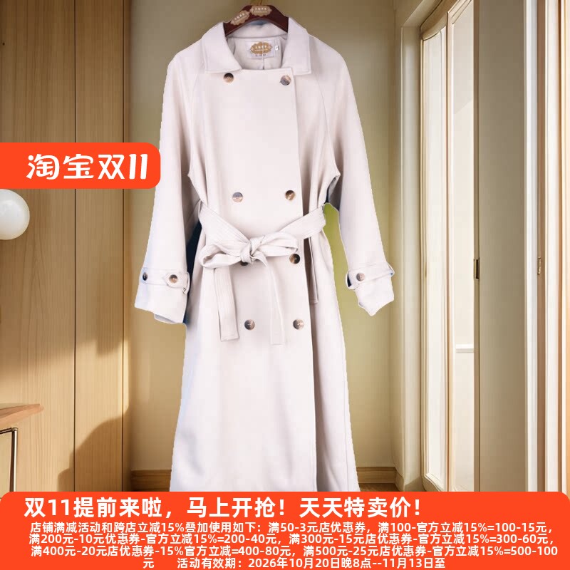 设计师款挺阔防风帅气风衣
