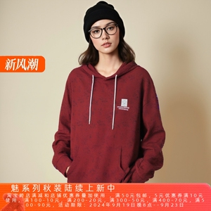 丽新折扣女装 M目 系列 24年春秋装简约休闲个性扎染舒适长袖卫衣