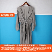 汉派S 系列休闲大方女收腰个性 薄款 丽新折扣女装 无扣长款 女风衣