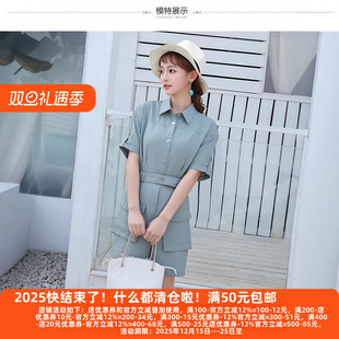 显瘦连体衣裤 精致浪漫美丽不重样工装 M美25系列夏装 丽新折扣女装