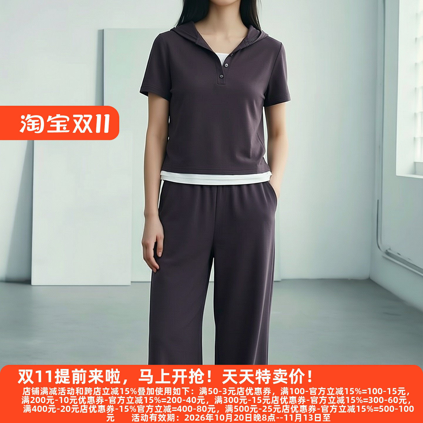 30年高档老牌委婉独特休闲裤