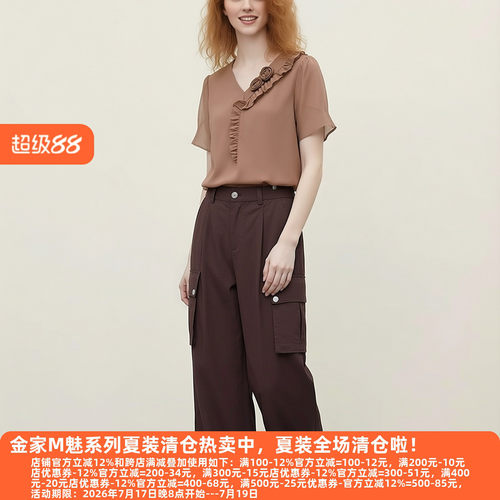 30年高档老牌委婉独特T恤