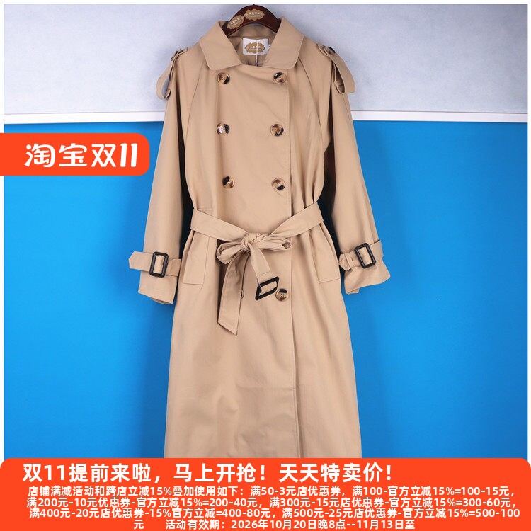 设计师款挺阔防风帅气风衣