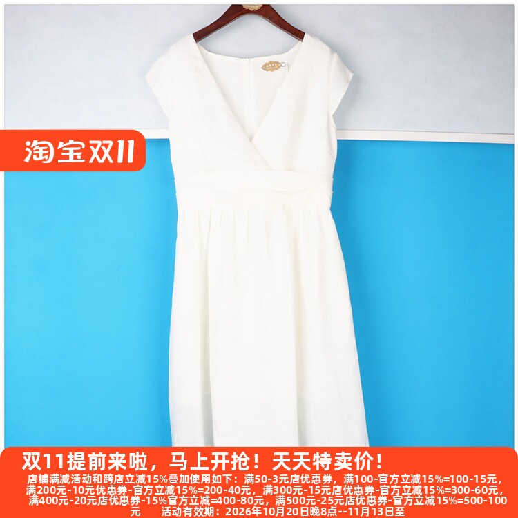 折扣女装夏装v领性感淑女连衣裙