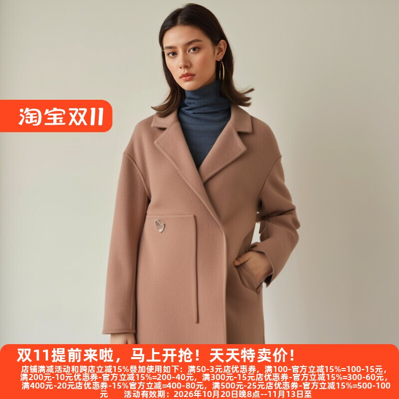 高级感羊毛呢双面呢大衣