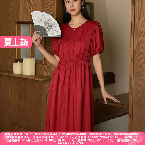 夏季气质高雅H海系列新款连衣裙