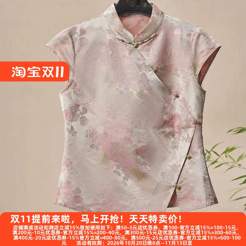 旗袍衬衫上衣女装新款爆款夏季