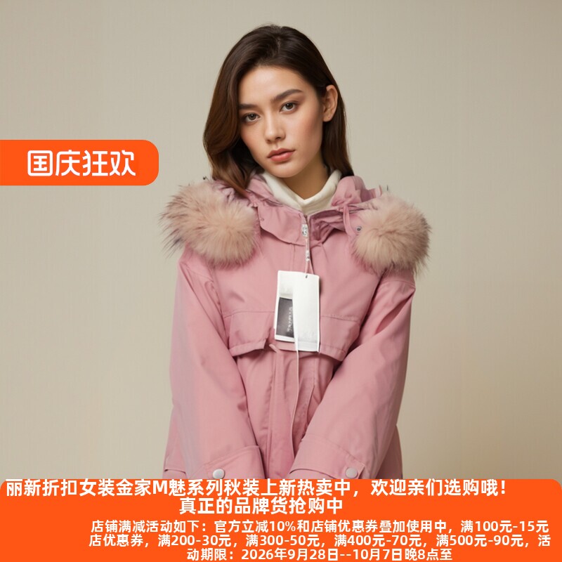 L兰系列23冬真毛领工装羽绒服
