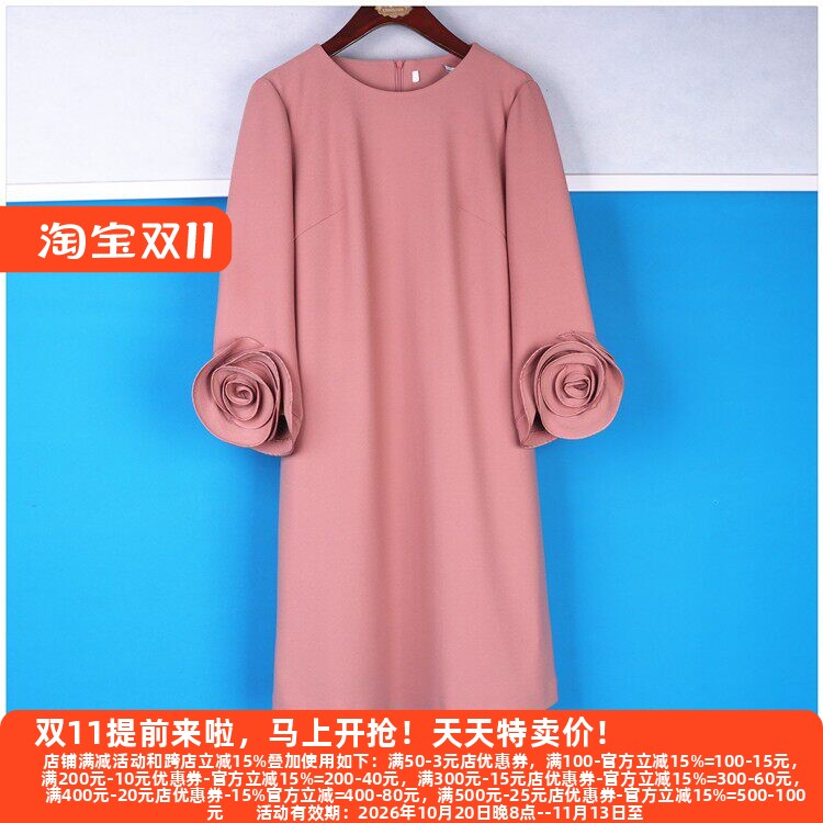 气质老品牌大码高端连衣裙