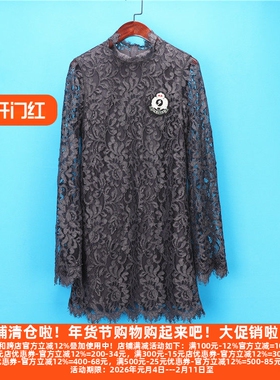 丽新折扣女装 S2 系列新款秋装休闲长袖深灰色蕾丝优雅大方连衣裙