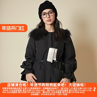 丽新折扣女装 L兰2 系列24冬90白鸭绒貉子毛领收腰修身中长羽绒服