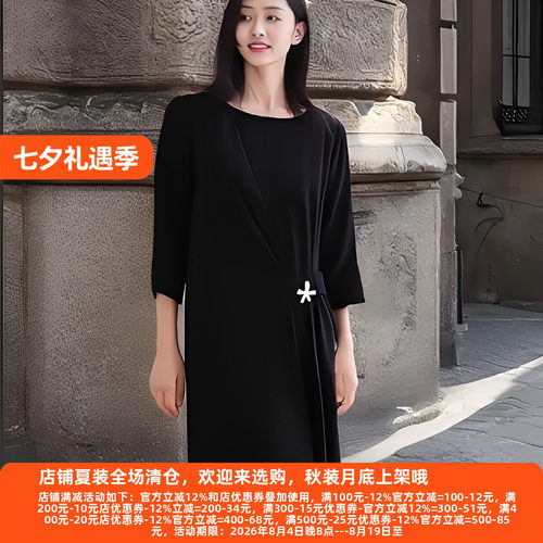 H惠系列设计师品牌连衣裙