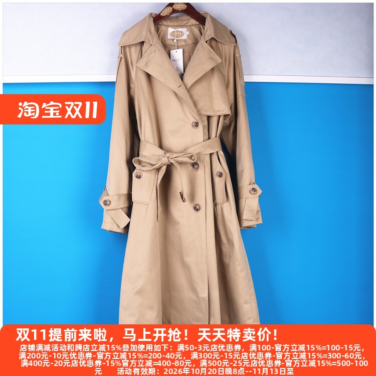 设计师款挺阔防风帅气风衣
