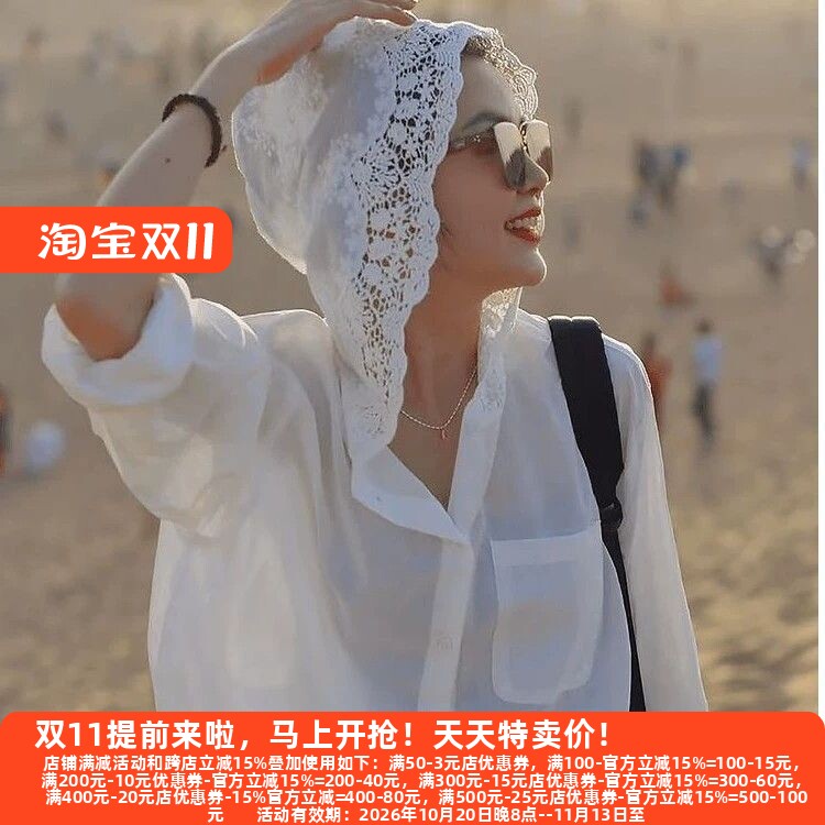 镂空连帽设计感衬衫防晒薄外套