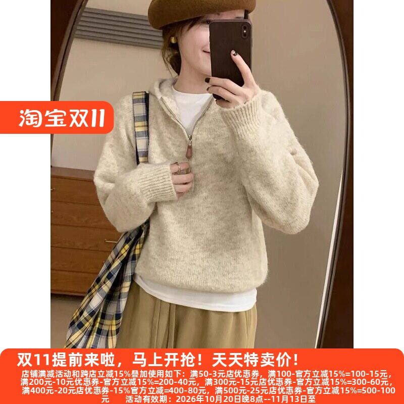 套头厚款内搭软糯针织上衣帽