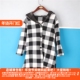丽新折扣女装 宽松女格子休风衣 大码 汉派S 系列休闲大方女