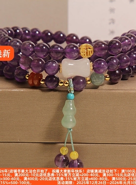 手链轻奢精致吊坠手串闺蜜串珠