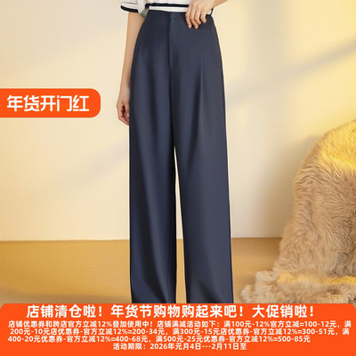 休闲裤女2025秋装新款