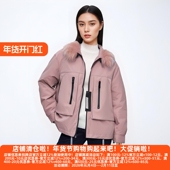 系列 丽新折扣女装 Y鹰2 皮草外套可拆卸狐狸毛小个子派克服单