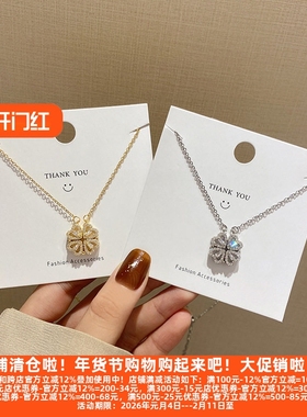 爱心项链钛钢锁骨链女