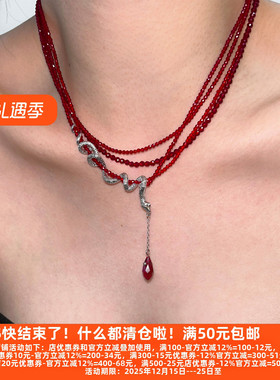 吊坠项链轻奢颈链气质感项饰品