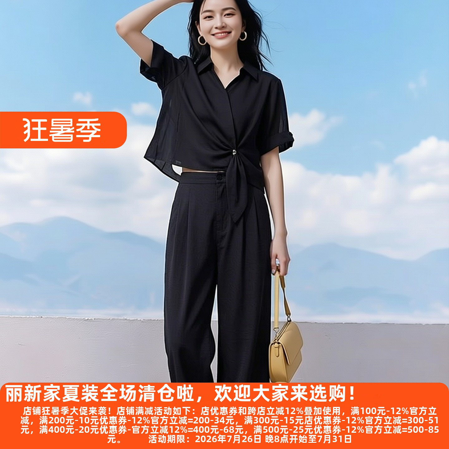 30年高档老牌委婉独特休闲裤