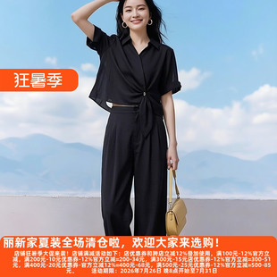 丽新折扣女装M魅系列26夏装30年高档老牌委婉后松紧钮扣休闲裤507